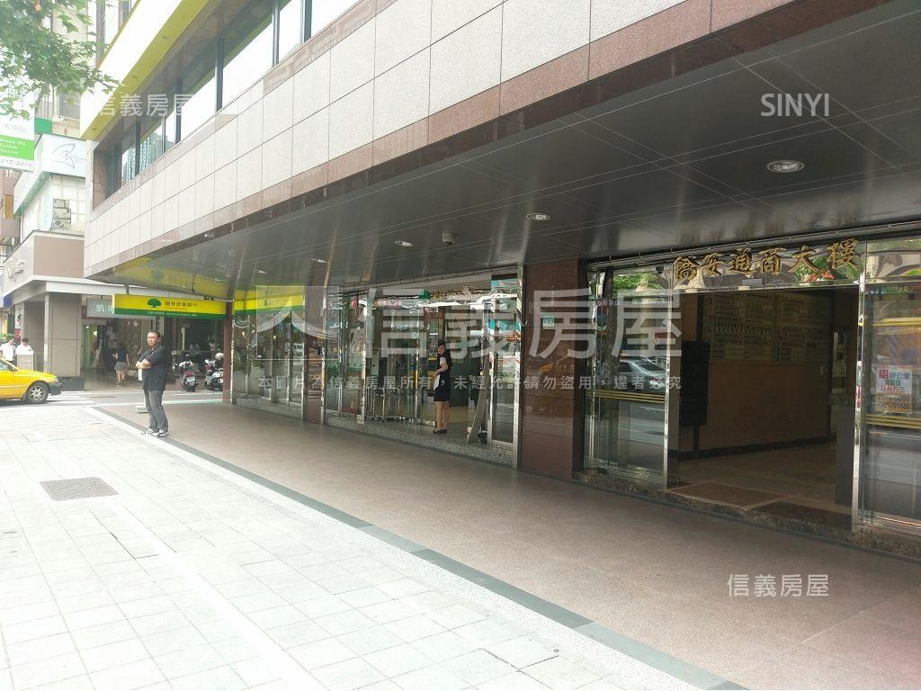 僑安通商大樓社區外觀及周邊環境