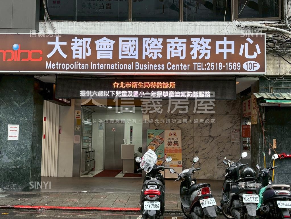 中建商業大樓社區外觀及周邊環境