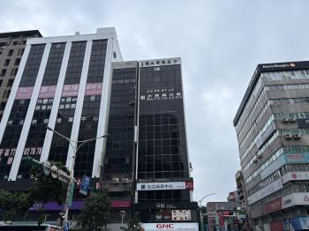中建商業大樓