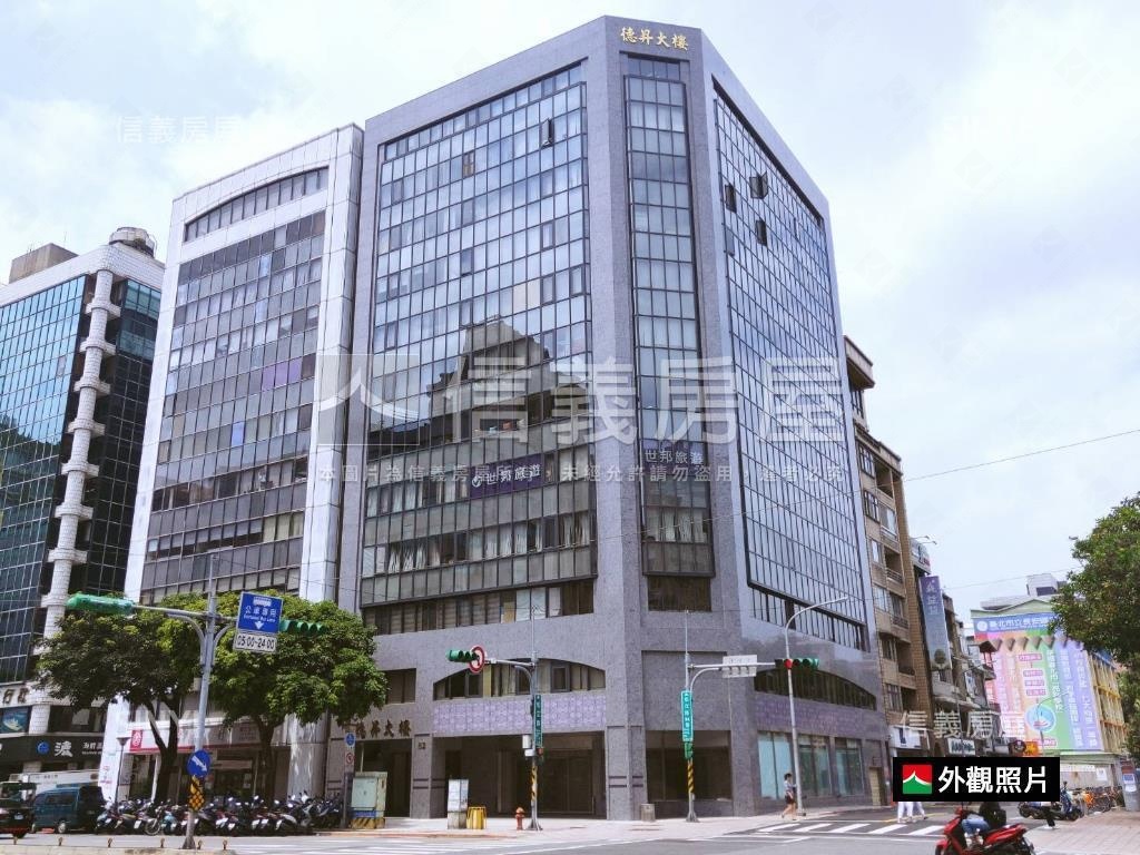 德昇商業大樓社區外觀及周邊環境