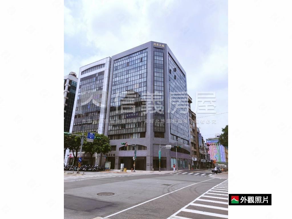 德昇商業大樓社區外觀及周邊環境