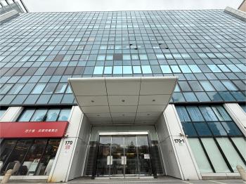 環球企業大樓