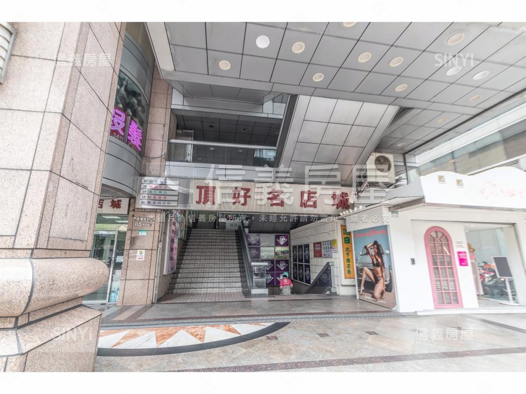 太平洋頂好大樓社區外觀及周邊環境