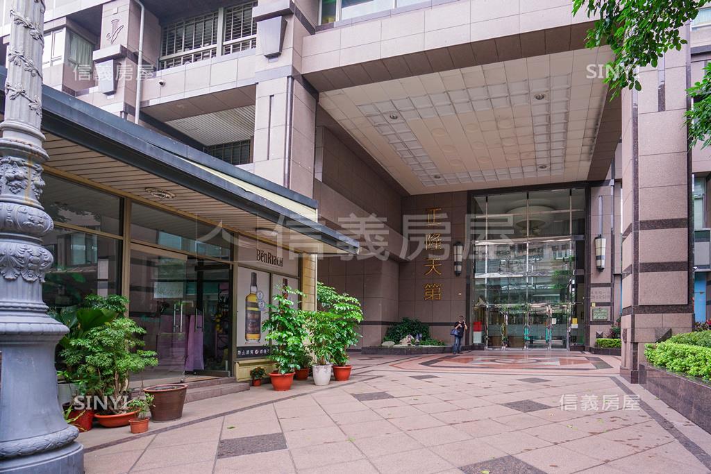 正隆天第 立即查看每坪平均單價 更多詳細社區大樓資訊