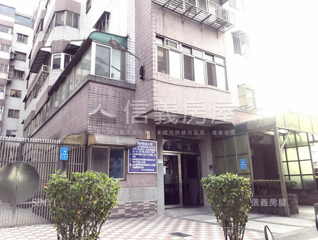 中央名門社區外觀及周邊環境