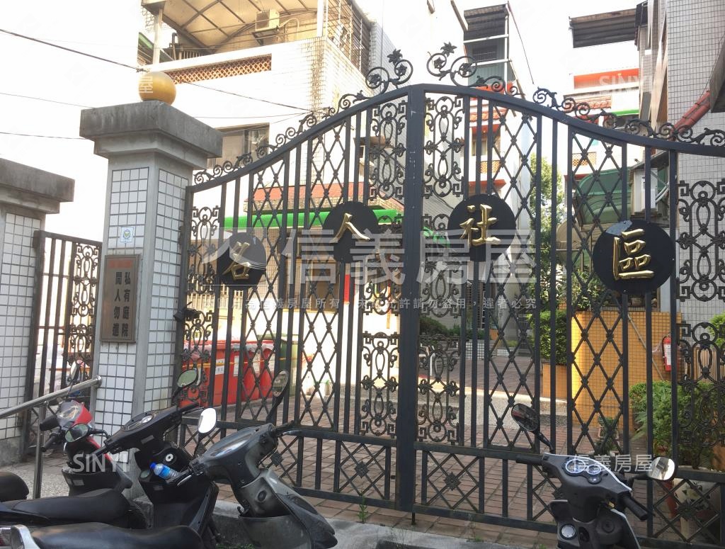 名人別墅社區外觀及周邊環境
