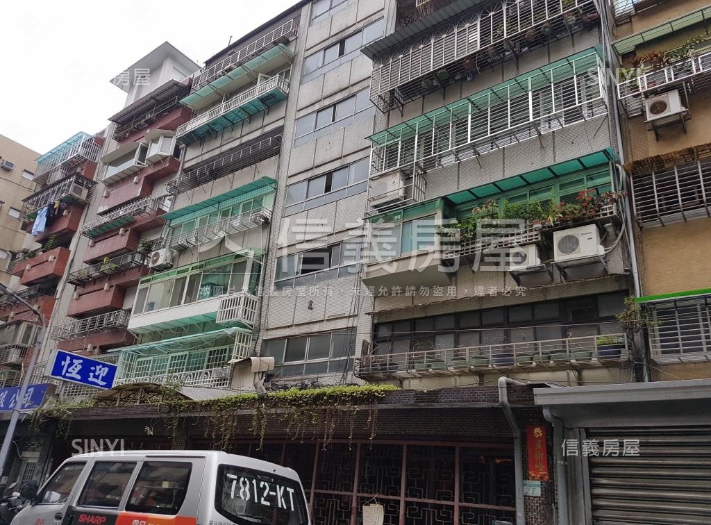 國園華廈社區外觀及周邊環境
