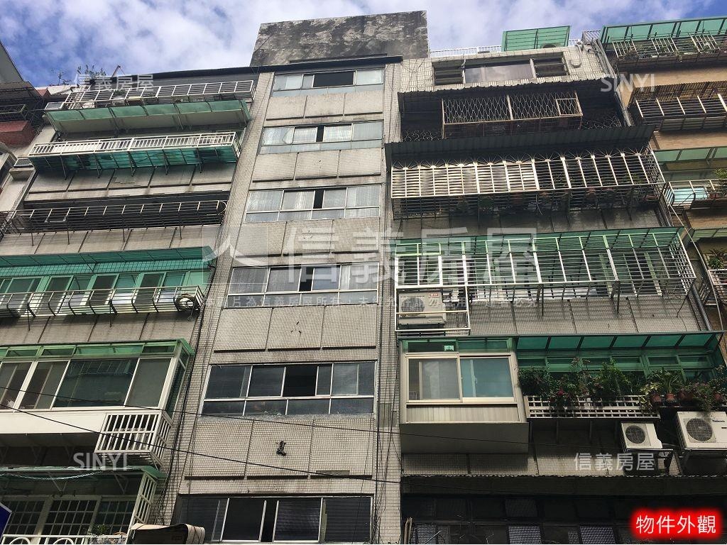 國園華廈社區外觀及周邊環境