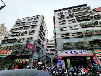成名大廈(中華街)