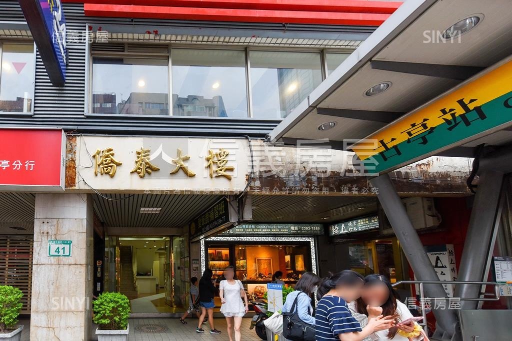 僑泰大廈社區外觀及周邊環境