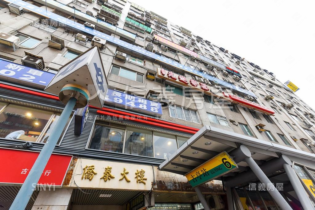 僑泰大廈社區外觀及周邊環境