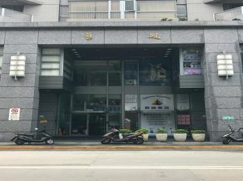 璽硯