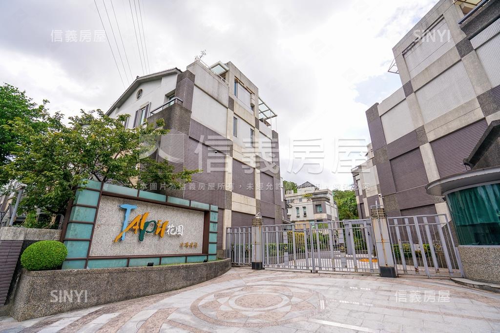 台北花園社區外觀及周邊環境