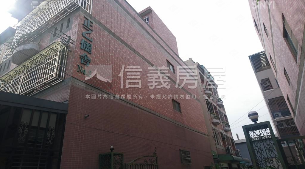 正乙儷舍No2社區外觀及周邊環境