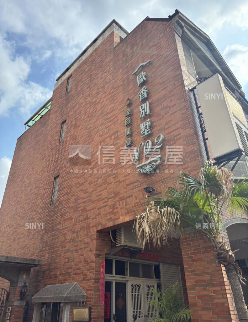 歐香風情NO2社區外觀及周邊環境