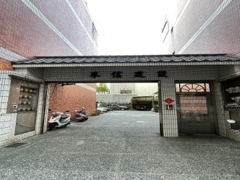 新芳路42-62號透天