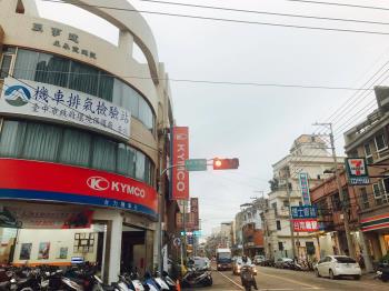 萬事達