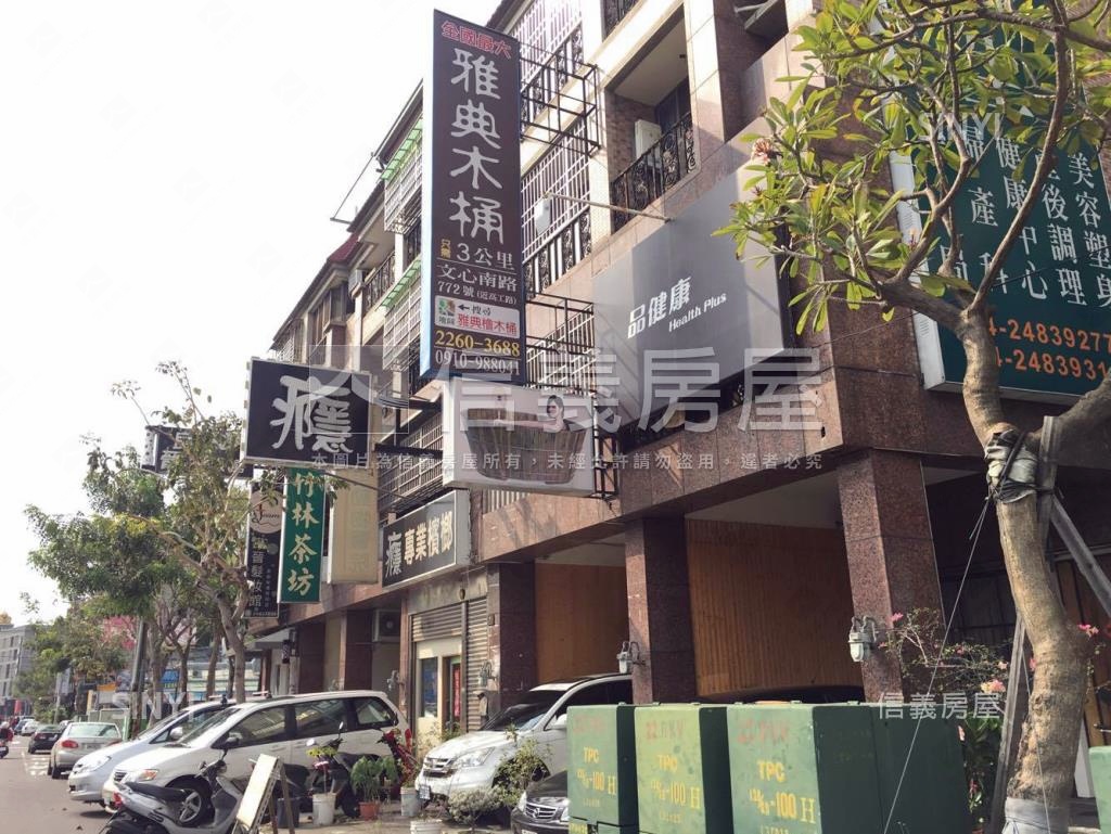 歐洲公園伯爵特區社區外觀及周邊環境