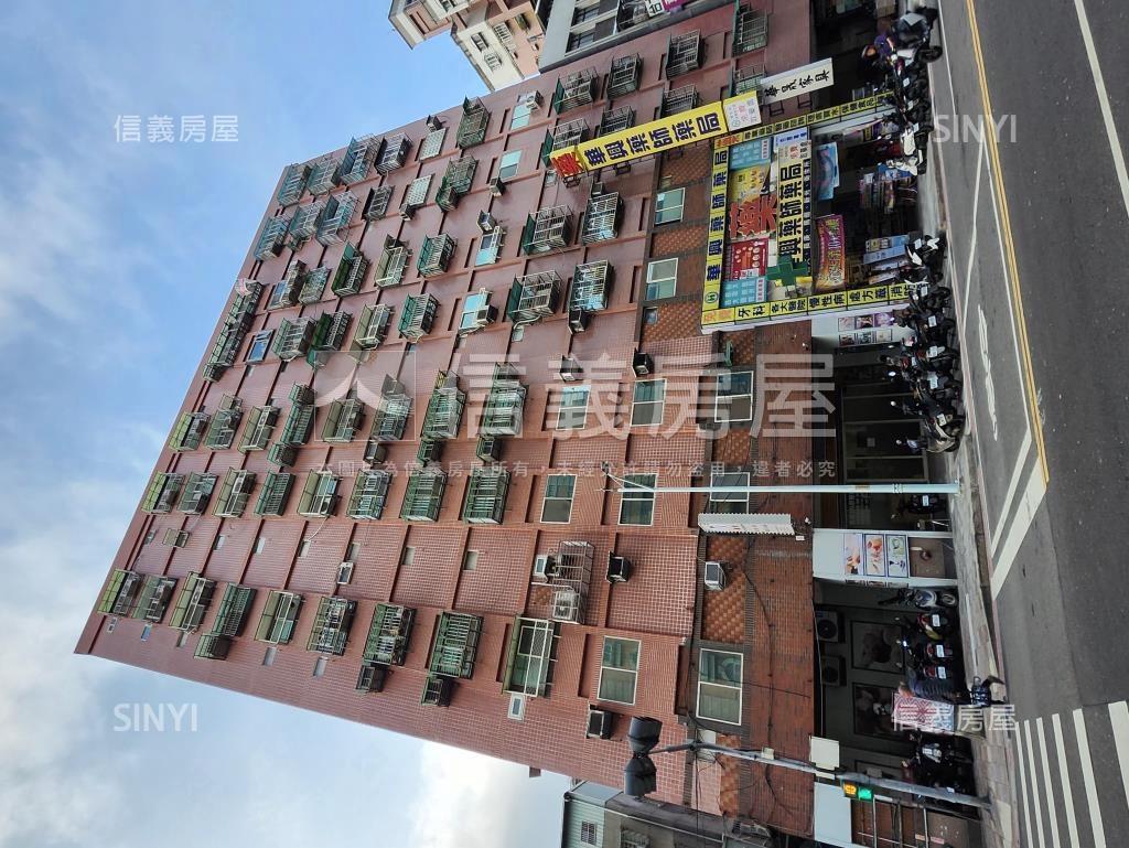 中山大廈社區外觀及周邊環境