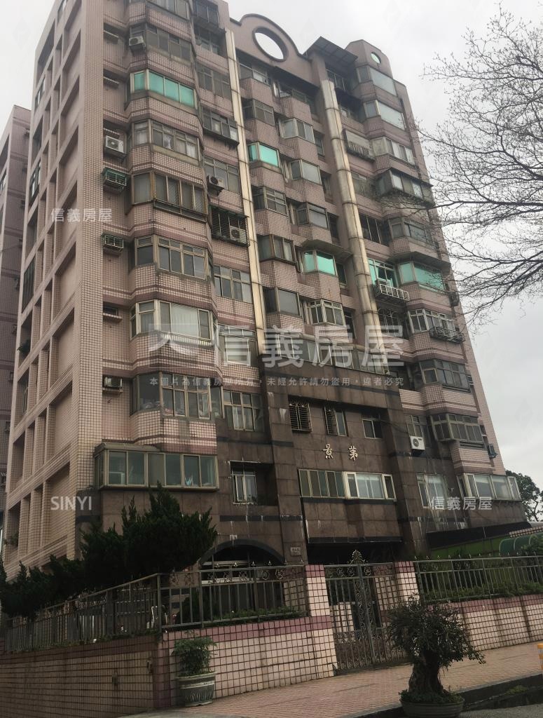 景第社區外觀及周邊環境