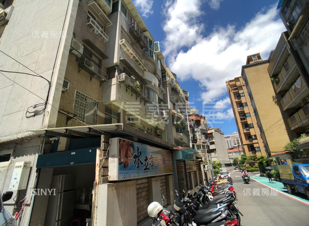 齊賢公寓社區外觀及周邊環境