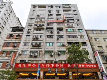大維吉利大廈