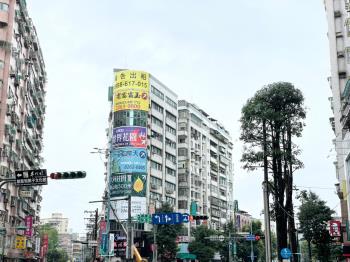 祥福大廈