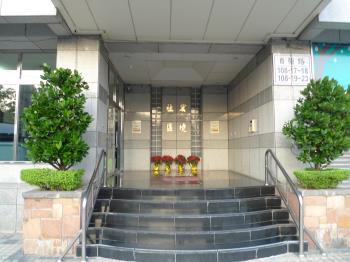 宏境