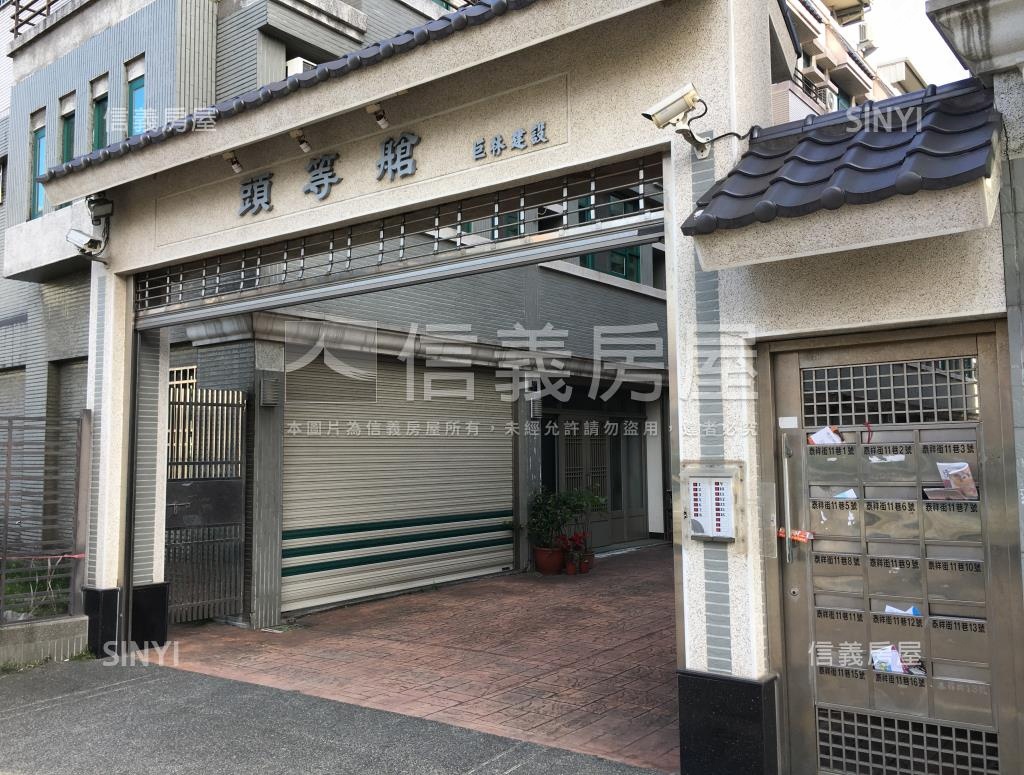 頭等艙社區外觀及周邊環境