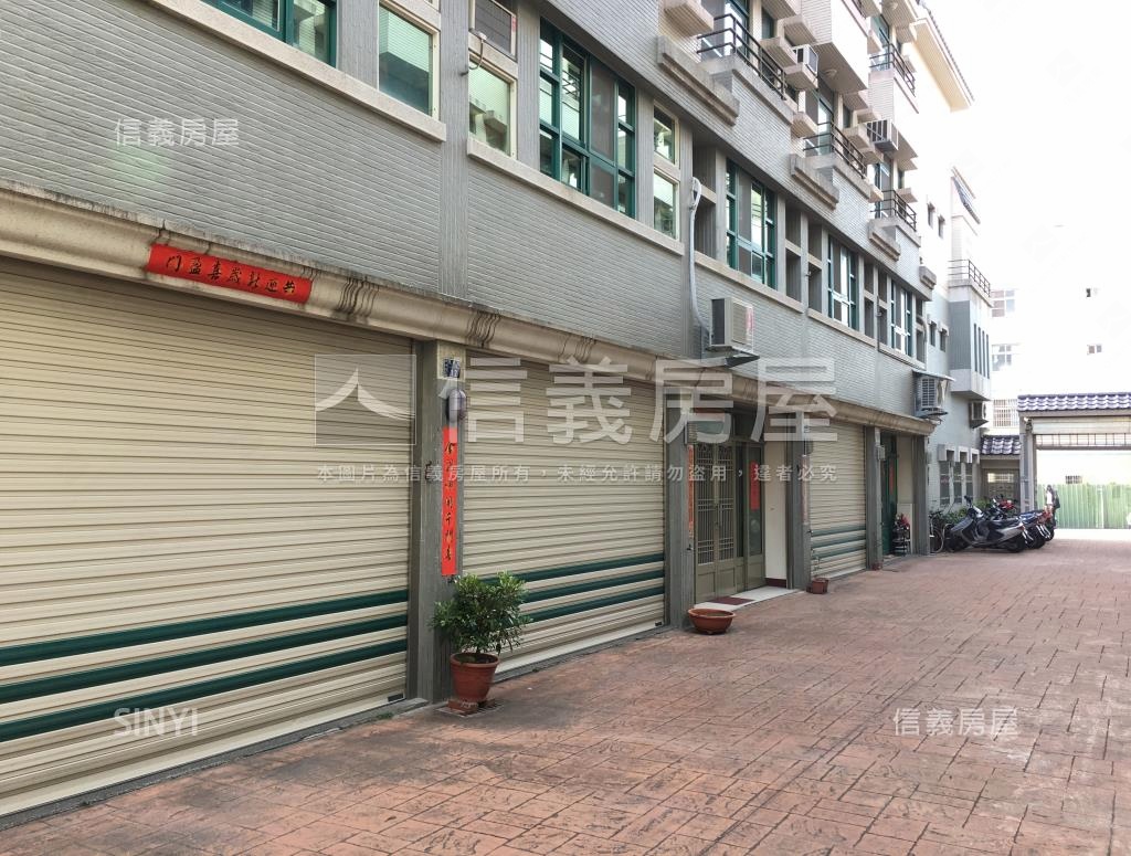頭等艙社區外觀及周邊環境