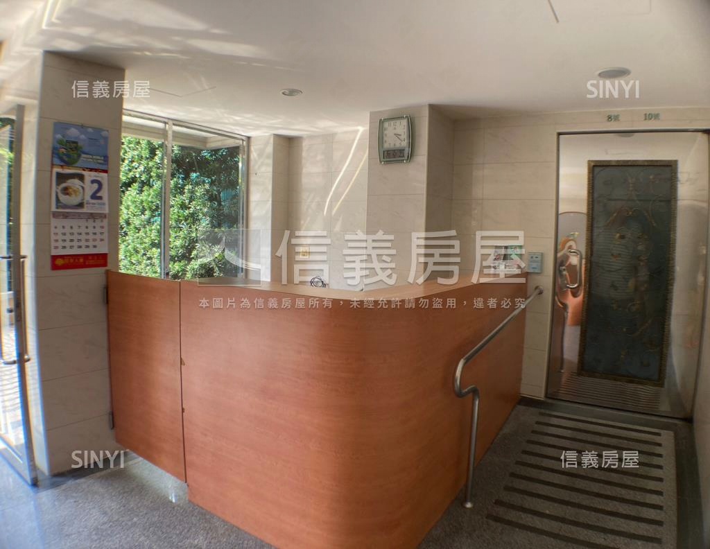 夏綠第社區外觀及周邊環境