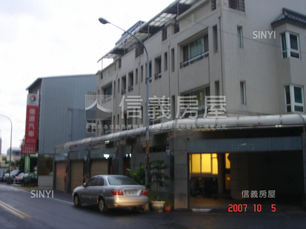 碧益達觀社區外觀及周邊環境