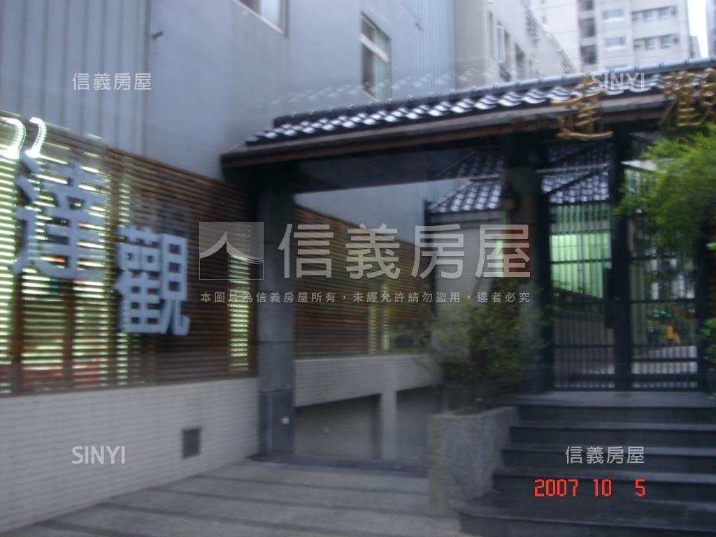 碧益達觀社區外觀及周邊環境