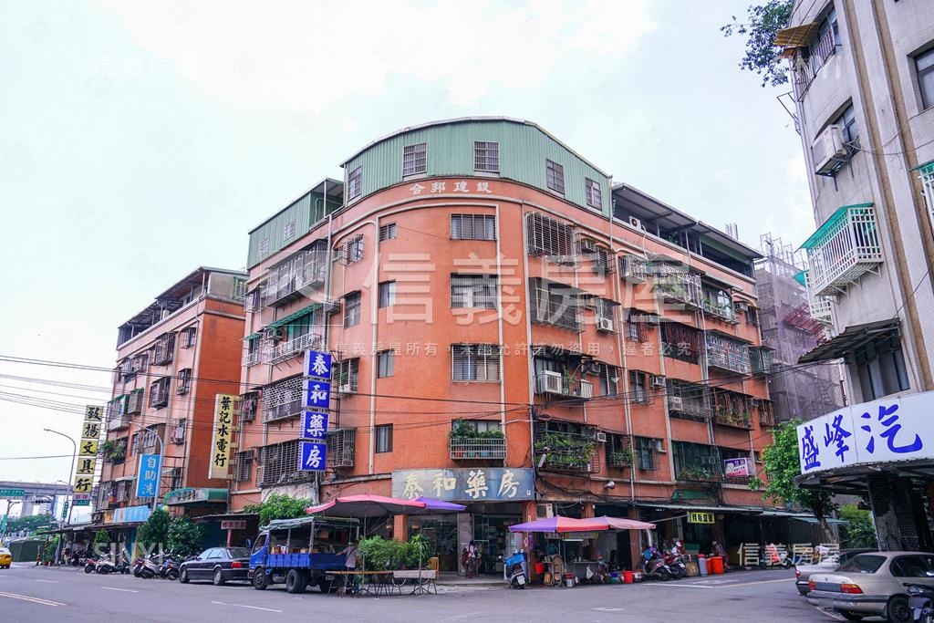 合邦社區社區外觀及周邊環境