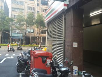 柯林頓