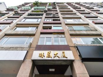 林園大廈