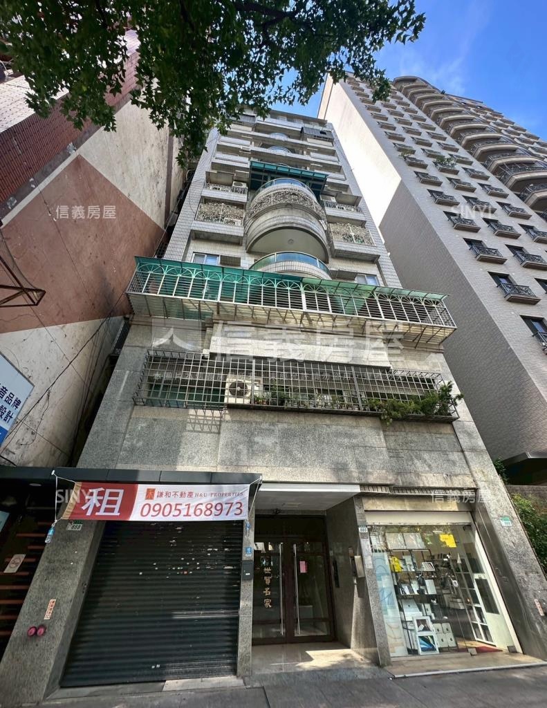 世貿名家大廈社區外觀及周邊環境