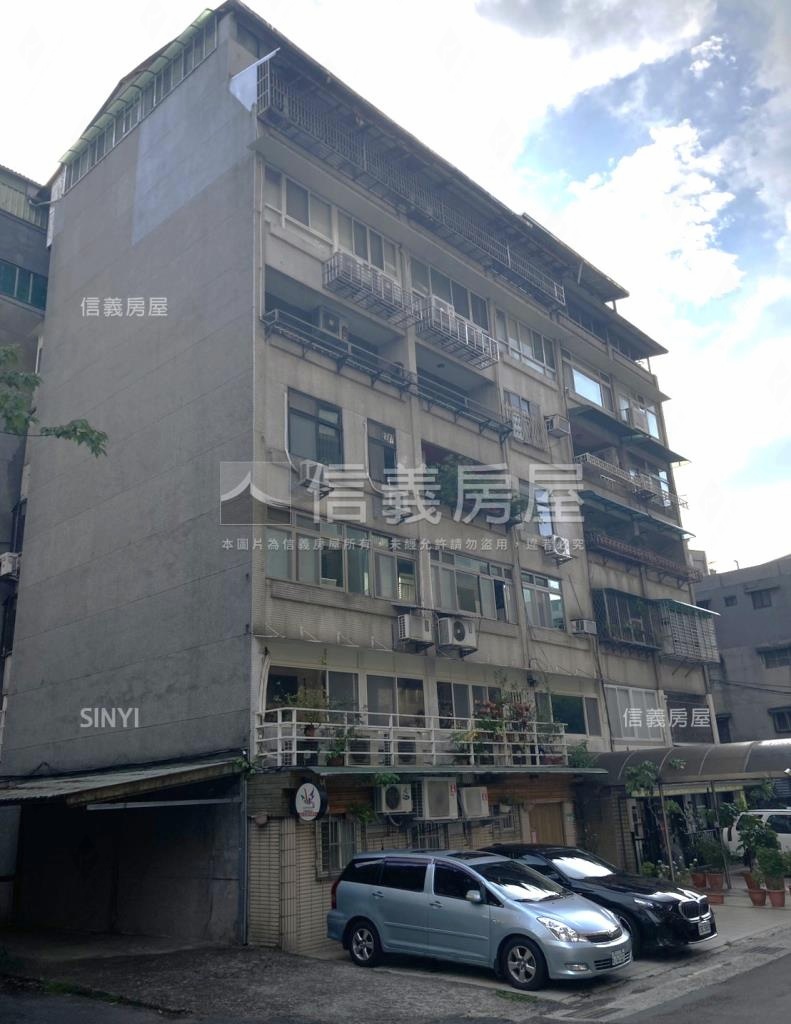 遠東大廈社區外觀及周邊環境