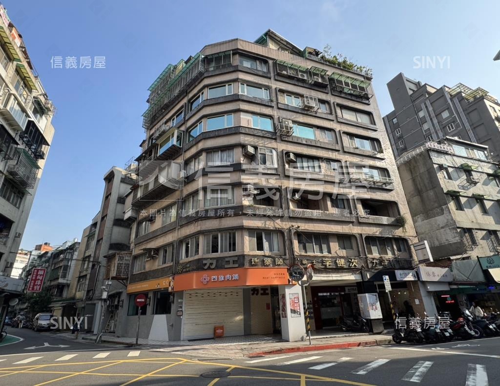 敦信大廈社區外觀及周邊環境
