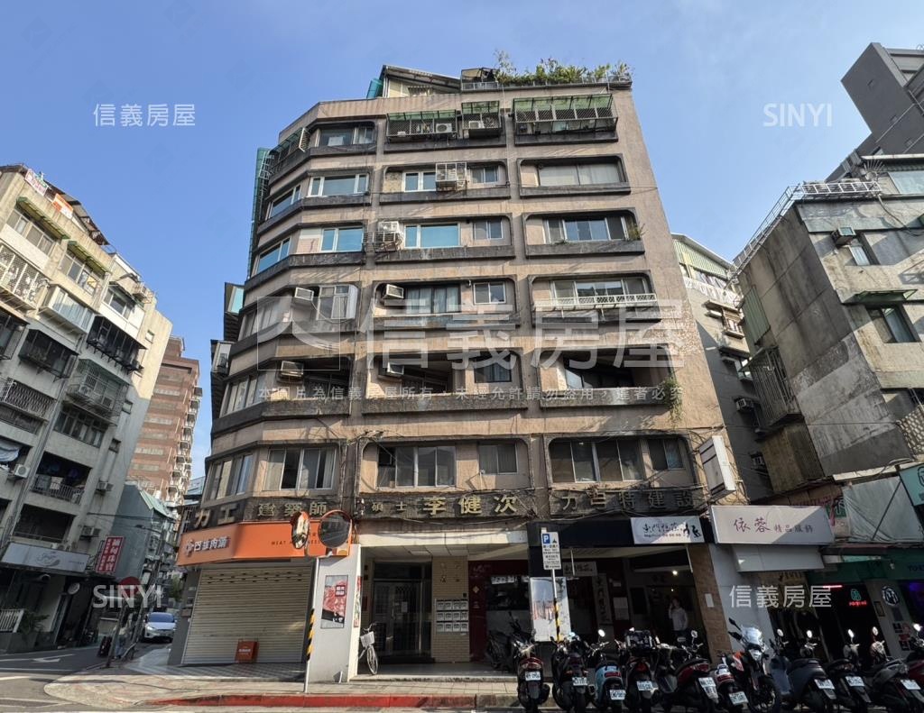 敦信大廈社區外觀及周邊環境