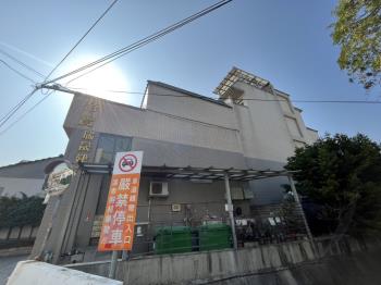 帝寶