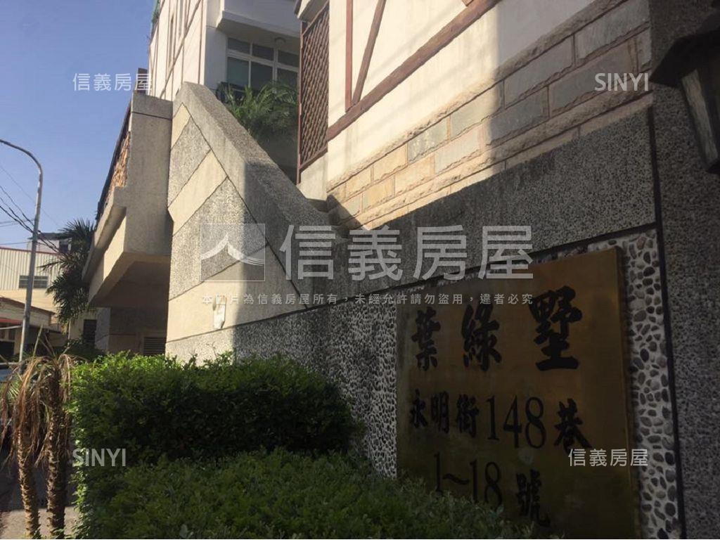大眾名門NO11葉綠墅社區外觀及周邊環境