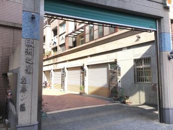 歐洲之星（左岸特區）