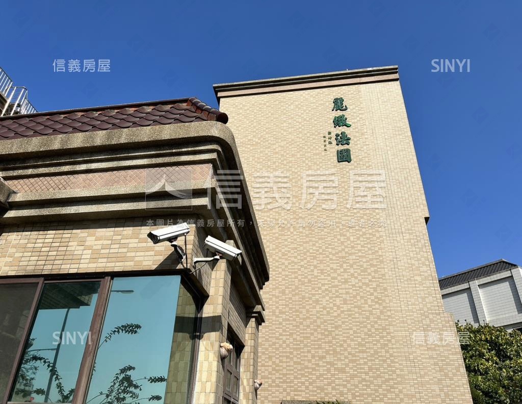 麗緻法國I社區外觀及周邊環境