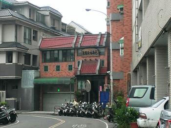 翰林綠邑