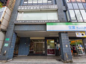東家大廈