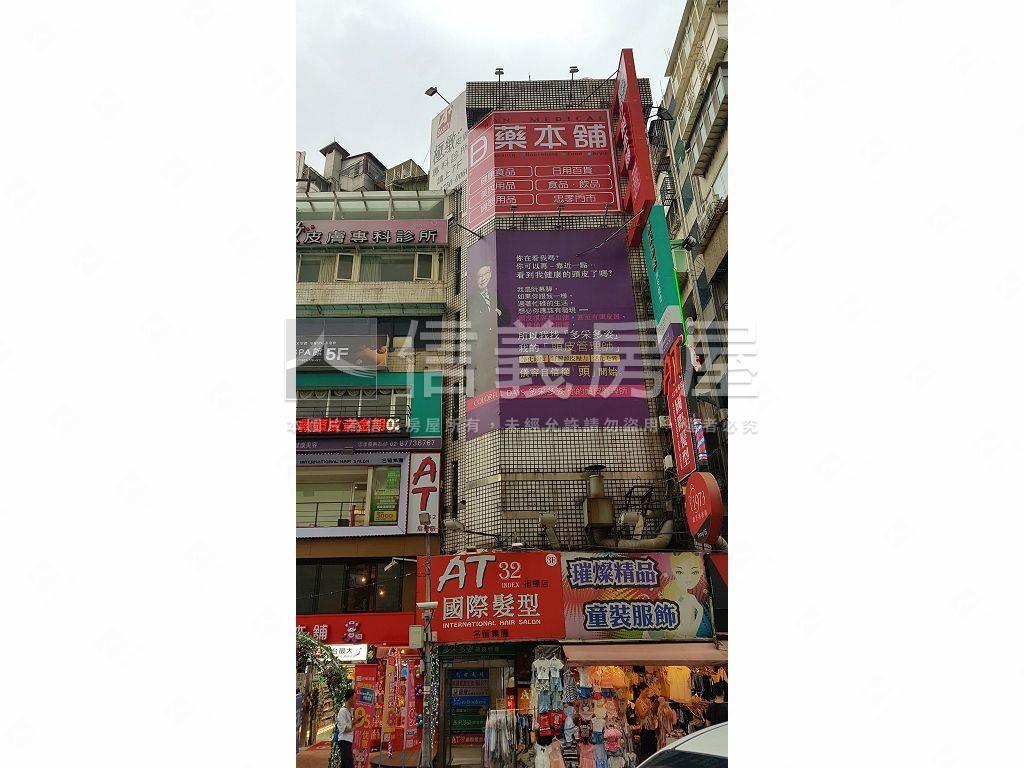 忠孝大樓社區外觀及周邊環境