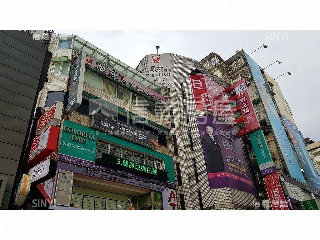 忠孝大樓社區外觀及周邊環境