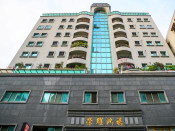 榮耀鴻禧