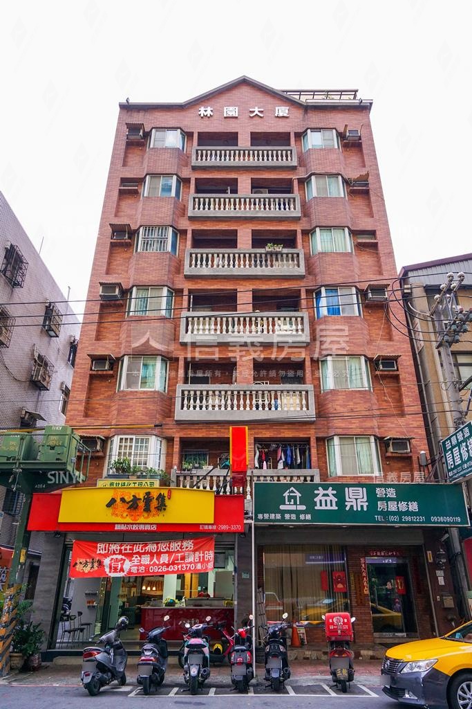 林園大廈社區外觀及周邊環境